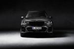 BMW X7 M50i Edition Dark Shadow 2020 года (WW)